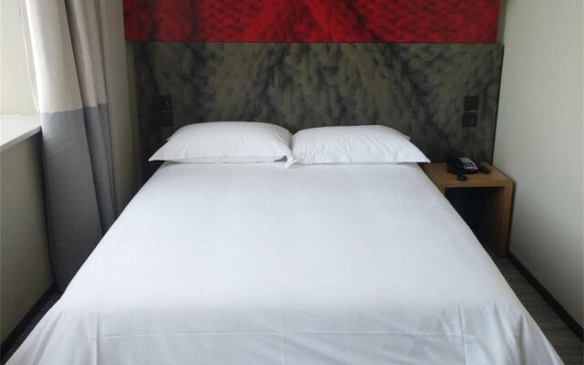 ibis Panjin JIN BO Beach Hotel