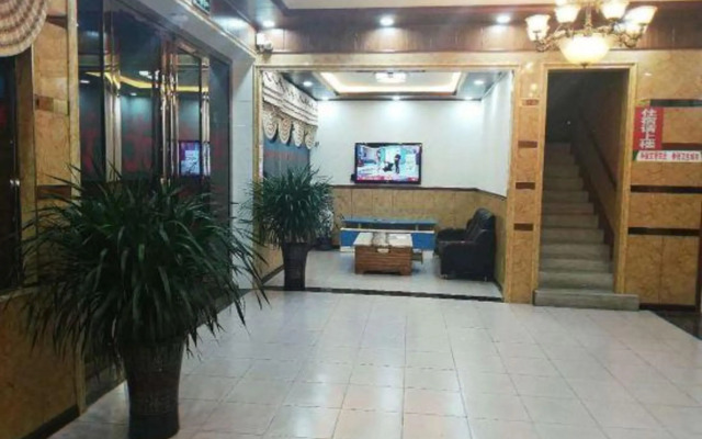 Anshun Xincheng Hotel