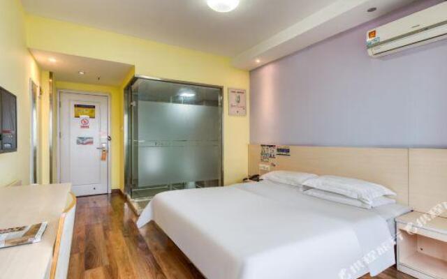 7 Days Inn (Yantai Development Zone Bathing Beach)