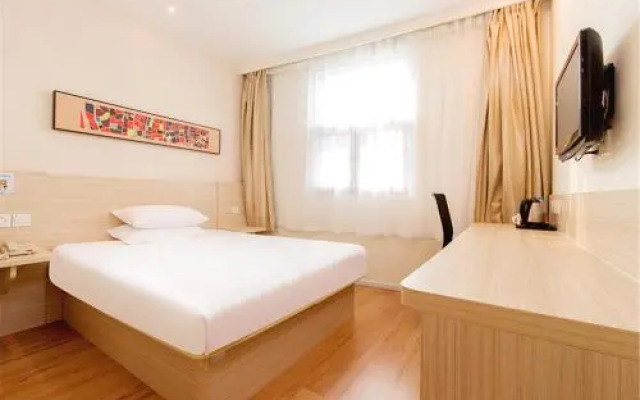 HanTing Hotel (Handan Yongnian Taiji Square)
