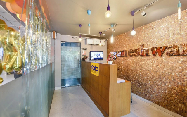 Fabhotel Ganeshwaram 45