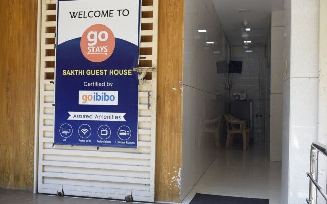 Sakthi Guest House