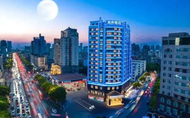 Echar Hotel (Nanchang Hongcheng Road Taoyuan Subway Station Branch)