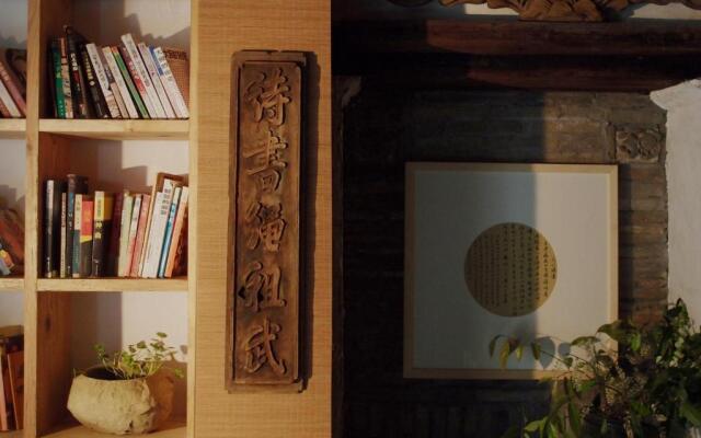 Wuyuan Qiye Yanxiang Guesthouse