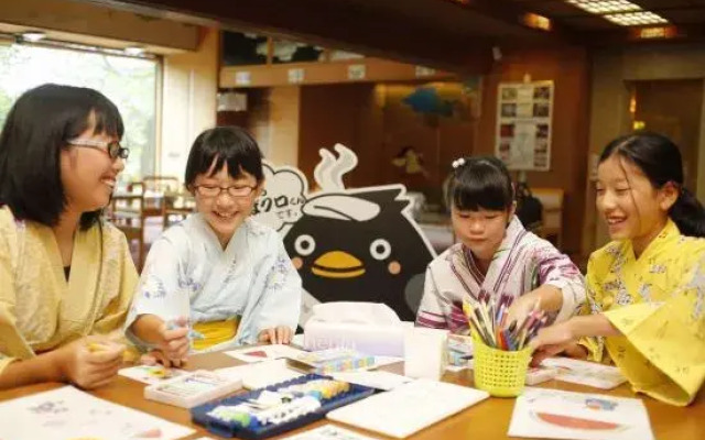 Yunoyado Hakusan Shoubutei