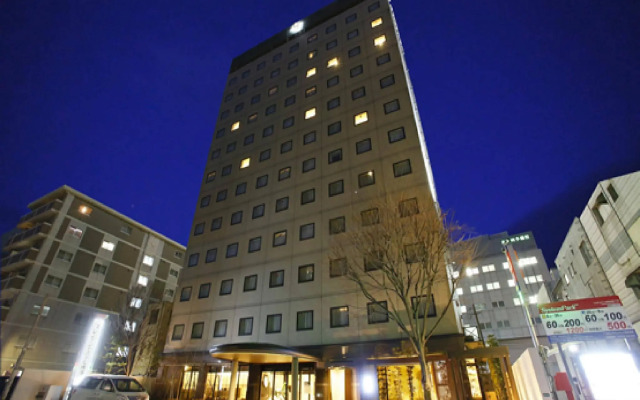 President Hotel Hakata