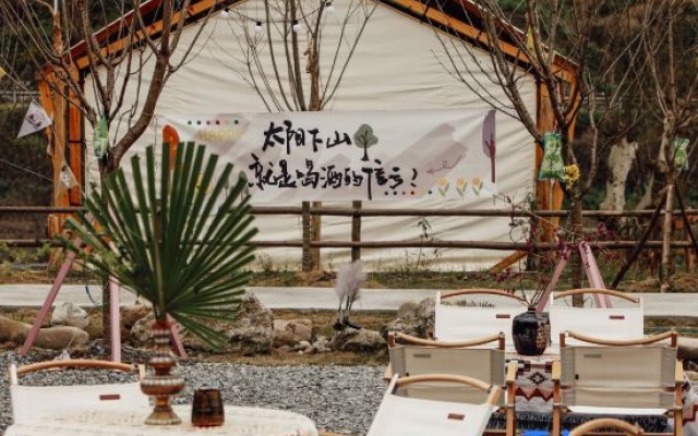 LUCIGOGO Luxi Valley White Deer Private Soup Tent Camp – Outside – Chengdu