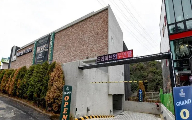 Namoo Hotel