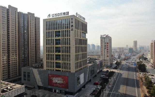Ji Hotel Huai An North Huaihai Mandu Plaza – Outside – Huaian