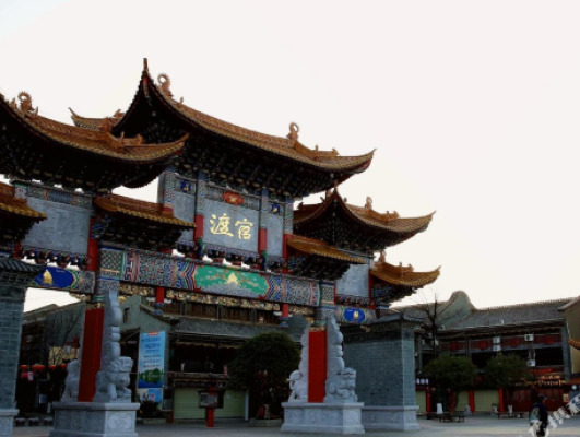 Kunming Yunting Hotel