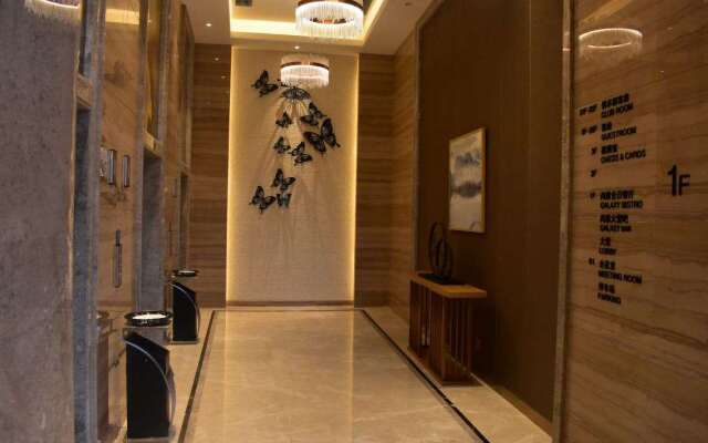 Galaxy Minyoun Langzhong Tianfu Hotel