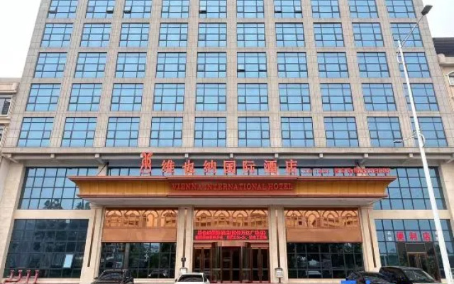 Vienna International Hotel (Hezhou Wanda Plaza） – Exterior – Hezhou