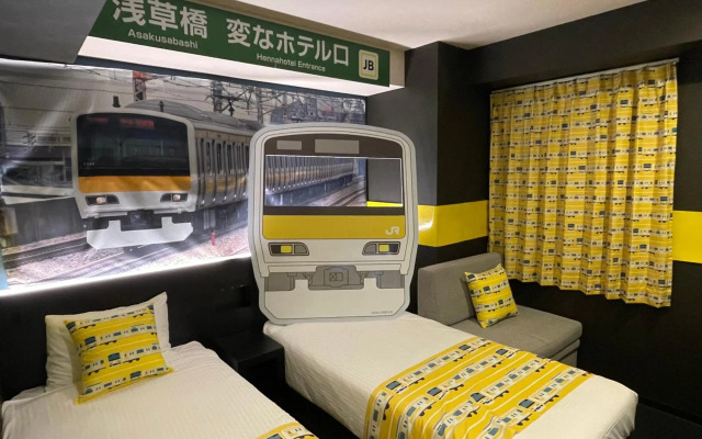 Henn na Hotel Tokyo Asakusabashi