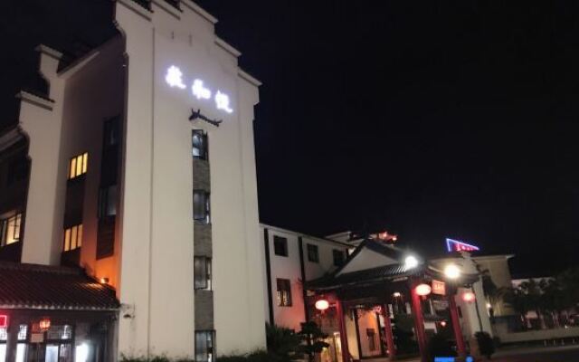 Yuehezhuang Hotel