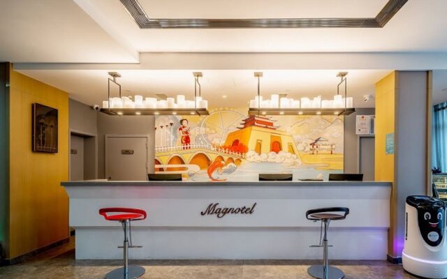 Magnotel Hotel·Liaocheng Development Zone International Convention and Exhibition Center