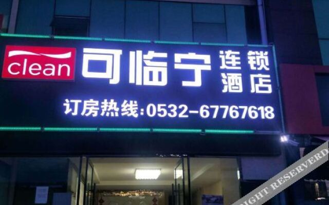 Qingdao youke 168 hotel chain