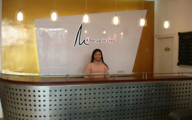 Jiu Jiu Holiday Hotel