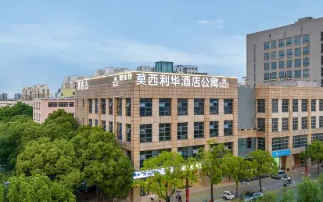 Moxilihua Hotel (Renjin Nanyuan)