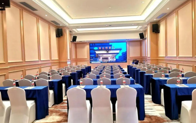 Vienna Hotel Guangdong Foshan Sanshui Forest Park