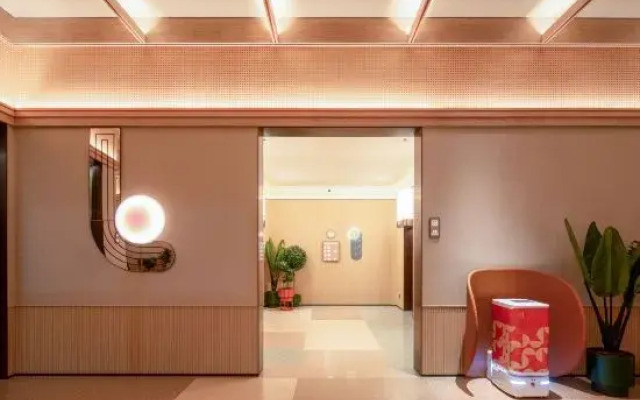Orange Hotel (Xuancheng Wanda Plaza Store)