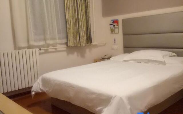 Grace Inn Hotel (Jinan Railway Station Square)