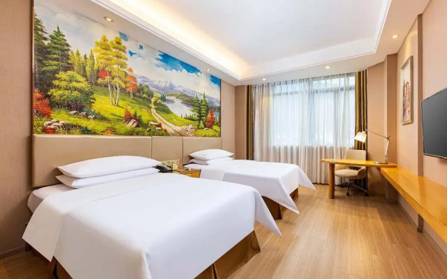 Vienna International Hotel (Ningde Wanda)