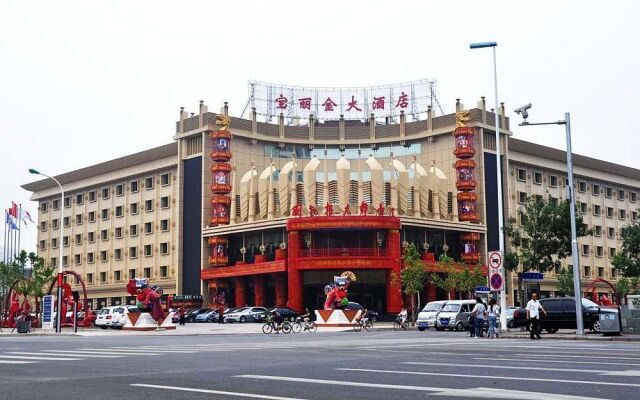 Baolijin Tianjin