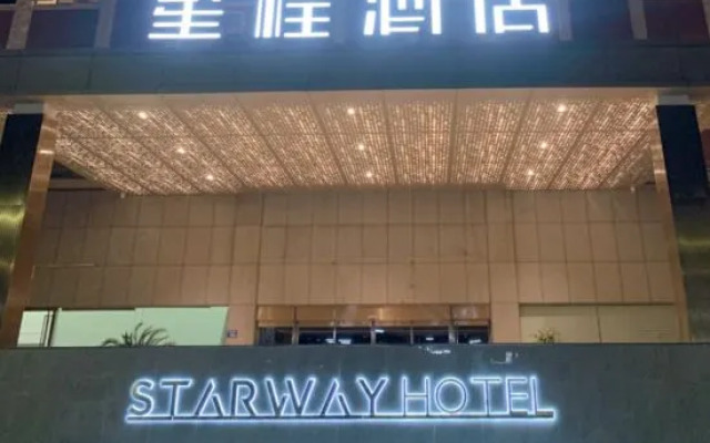 Starway Hotel (Xiamen Tong'an Lehai City Plaza)