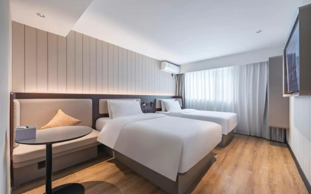 Hanting Hotel Shanghai Jing'an Temple Center