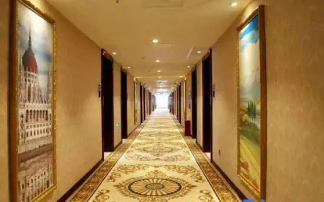 Vienna Hotel (Jingning)