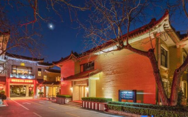 Yu Zuo Hotel Taian