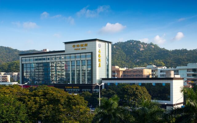 Yunhai Hotel Zhuhai