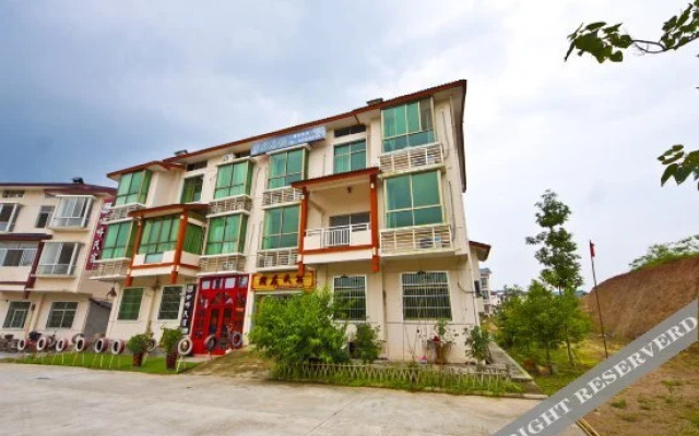Zhouzhuang Inn