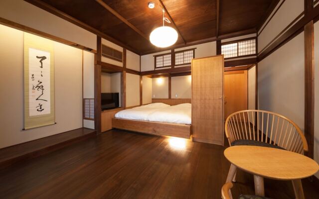KANSUIRO Annex