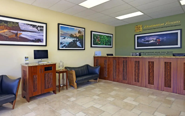 Wailea Elua Village