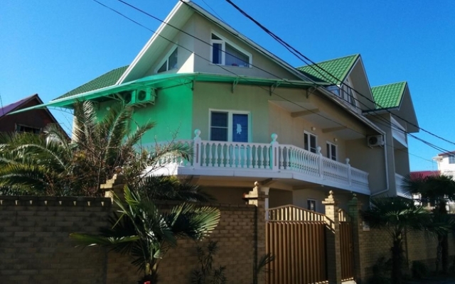 Na Gogolya 16 Guest House