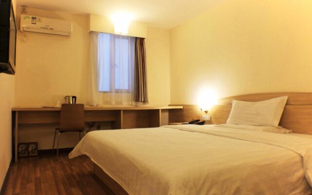 Hai Xiang Premium Hotel