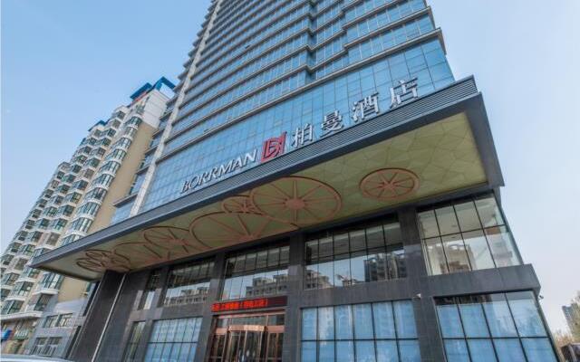 Borrman Hotel Jining Rencheng Guanghe Road