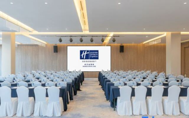 Holiday Inn Express Wuhan Jinyin Lake