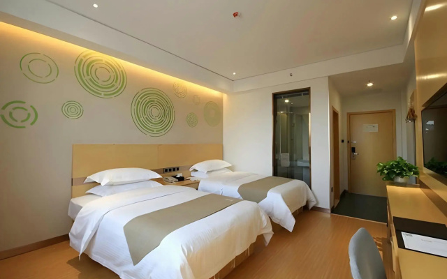 GreenTree Inn Zhengzhou Gongyi Xinxing Road