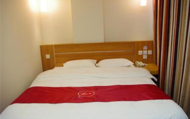 Thank Inn Chain Hotel Henan Xuchang Xiangyang Road
