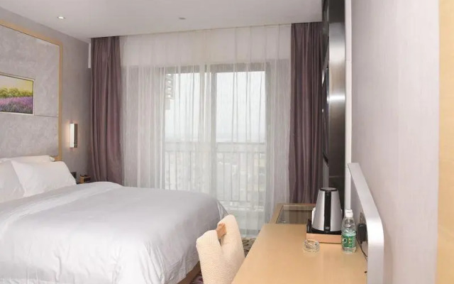 Lavande Hotels Zhanjiang Xuwen Tianrunhui