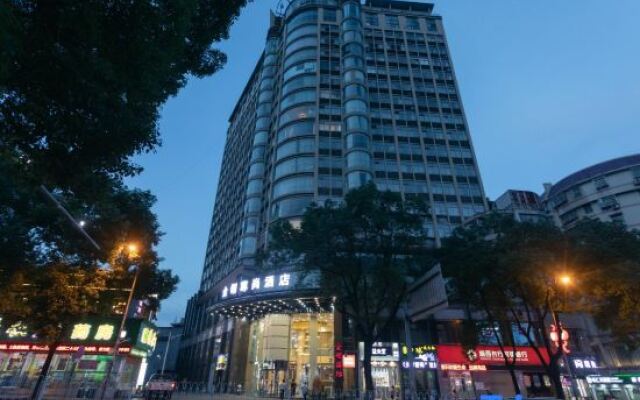 Jishou Jinxuan Hotel