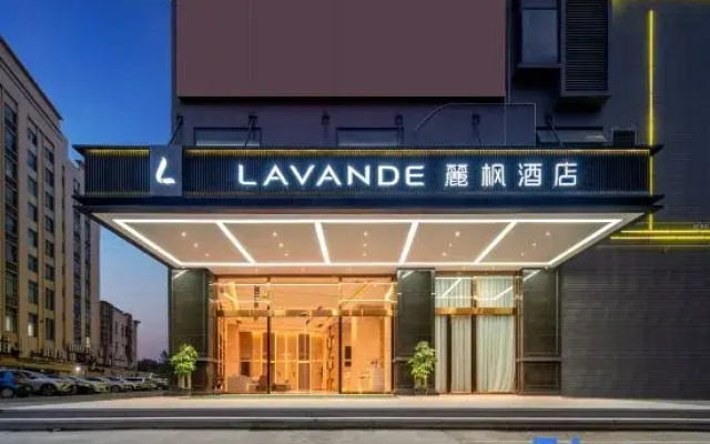 Lavande Hotel (Foshan Danzao )