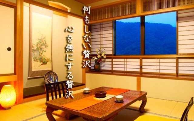 Hirayuonsen Yamatokan