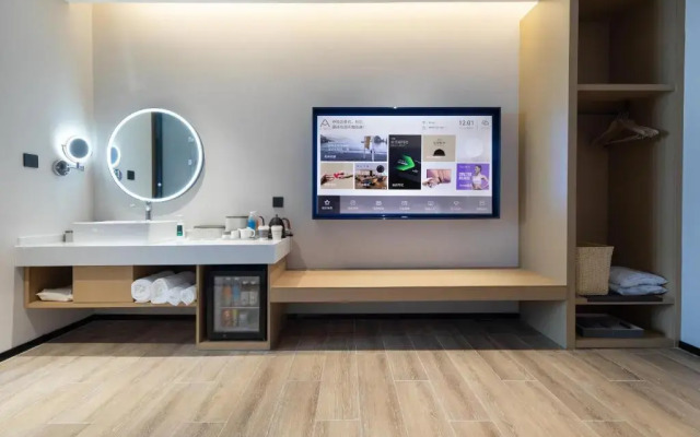 PLUS Yishang Hotel (Wanlvyuan Store of Haikou International Trade)