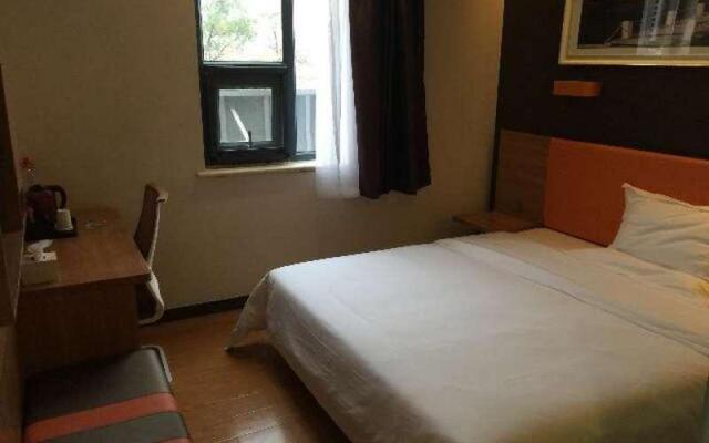 7 Days Premium Dezhou Qingyun Jiancai Market Branch