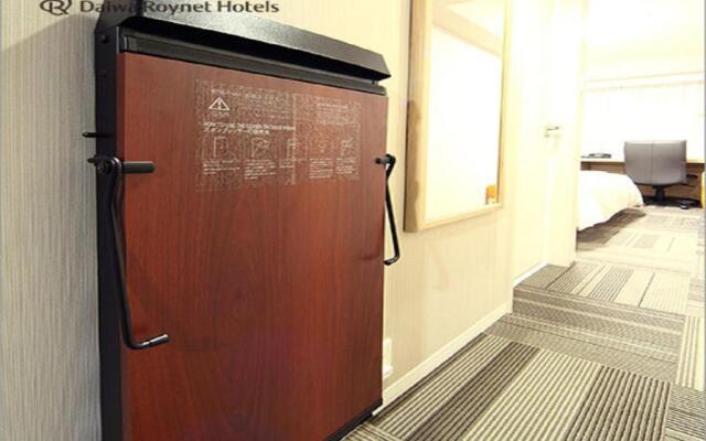 Daiwa Roynet Hotel Morioka