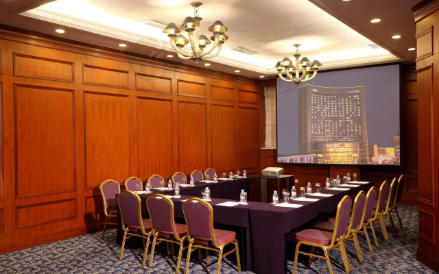 Holiday Inn Shanghai Nanjing Road
