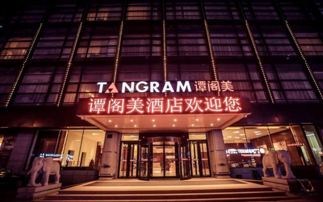 Tangram Hotel Harbin